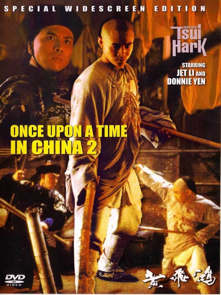 演武 [DVD] 2mvetro 1917 (DVD Format) [2019] [Regions 2,4]: Amazon.ca: Movies